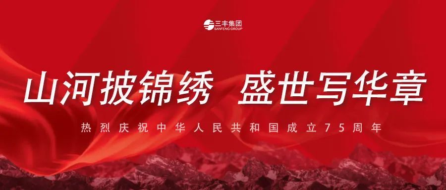 欧博abg - 官方网站登录入口