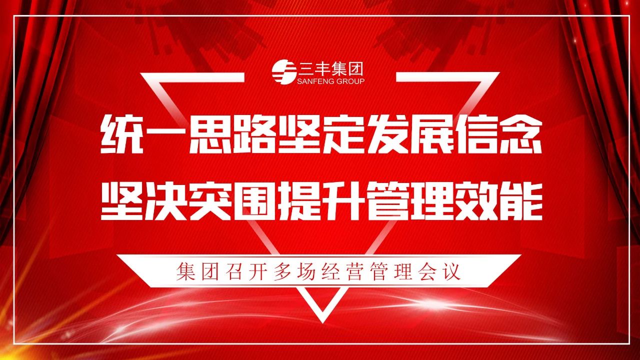 欧博abg - 官方网站登录入口