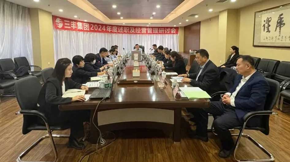 欧博abg - 官方网站登录入口