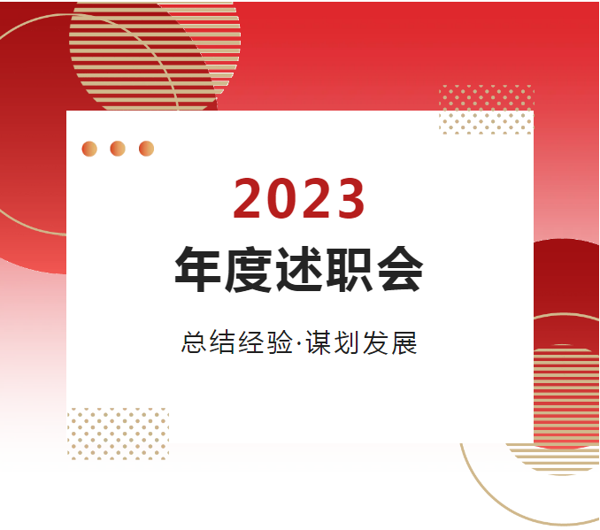 欧博abg - 官方网站登录入口