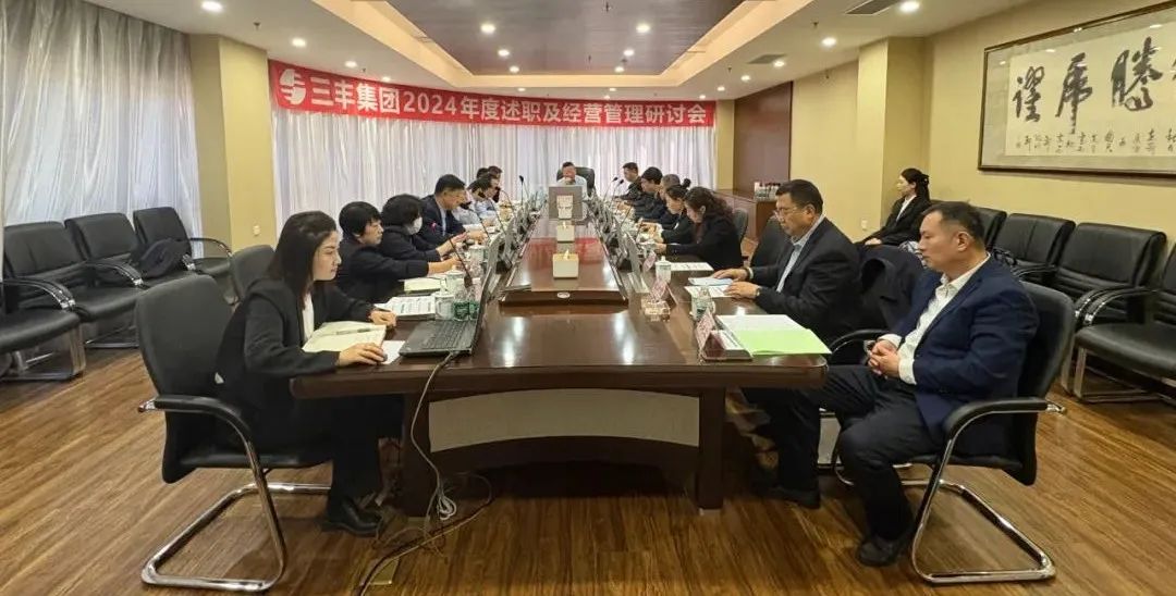 欧博abg - 官方网站登录入口