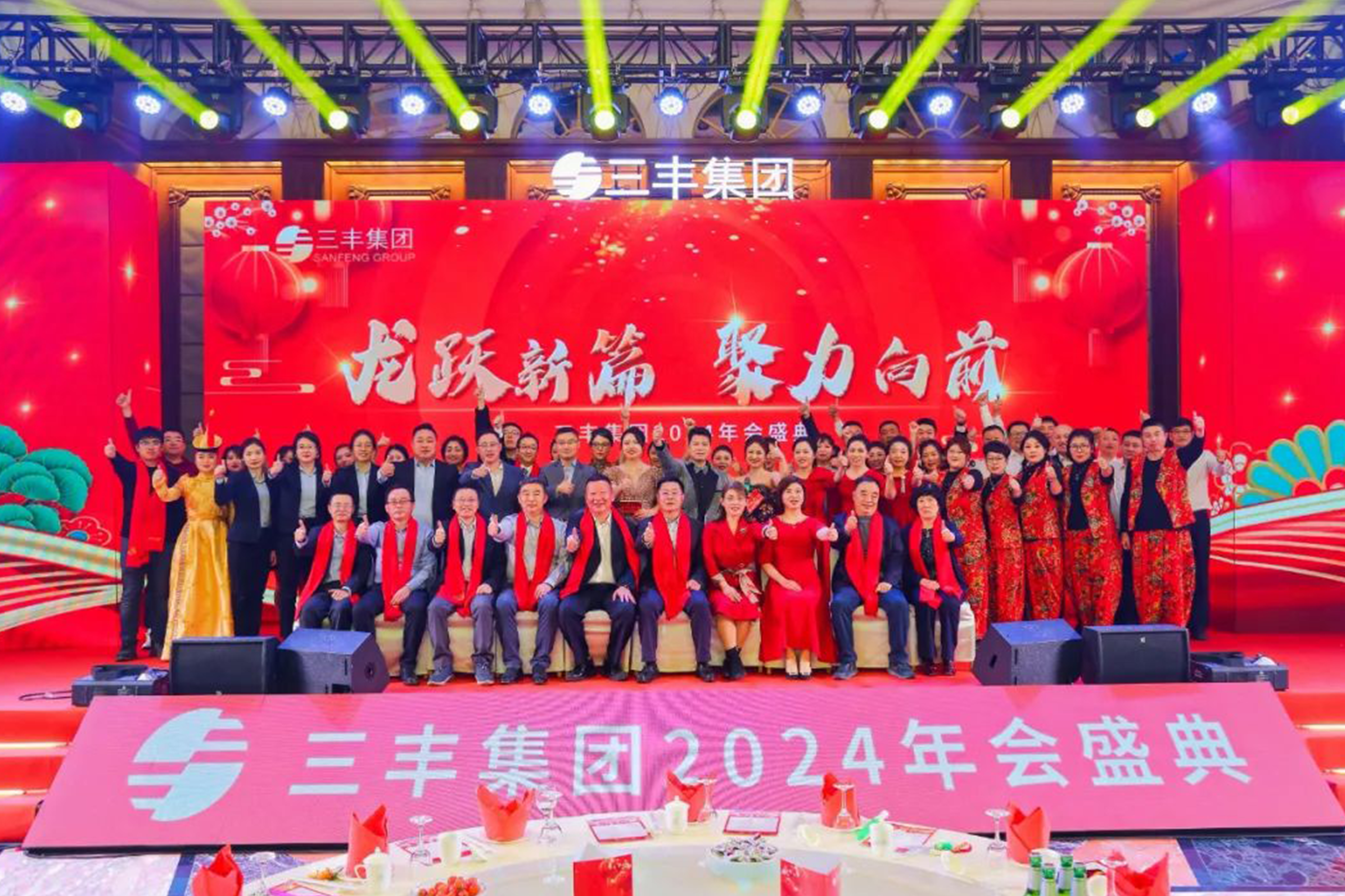 欧博abg - 官方网站登录入口