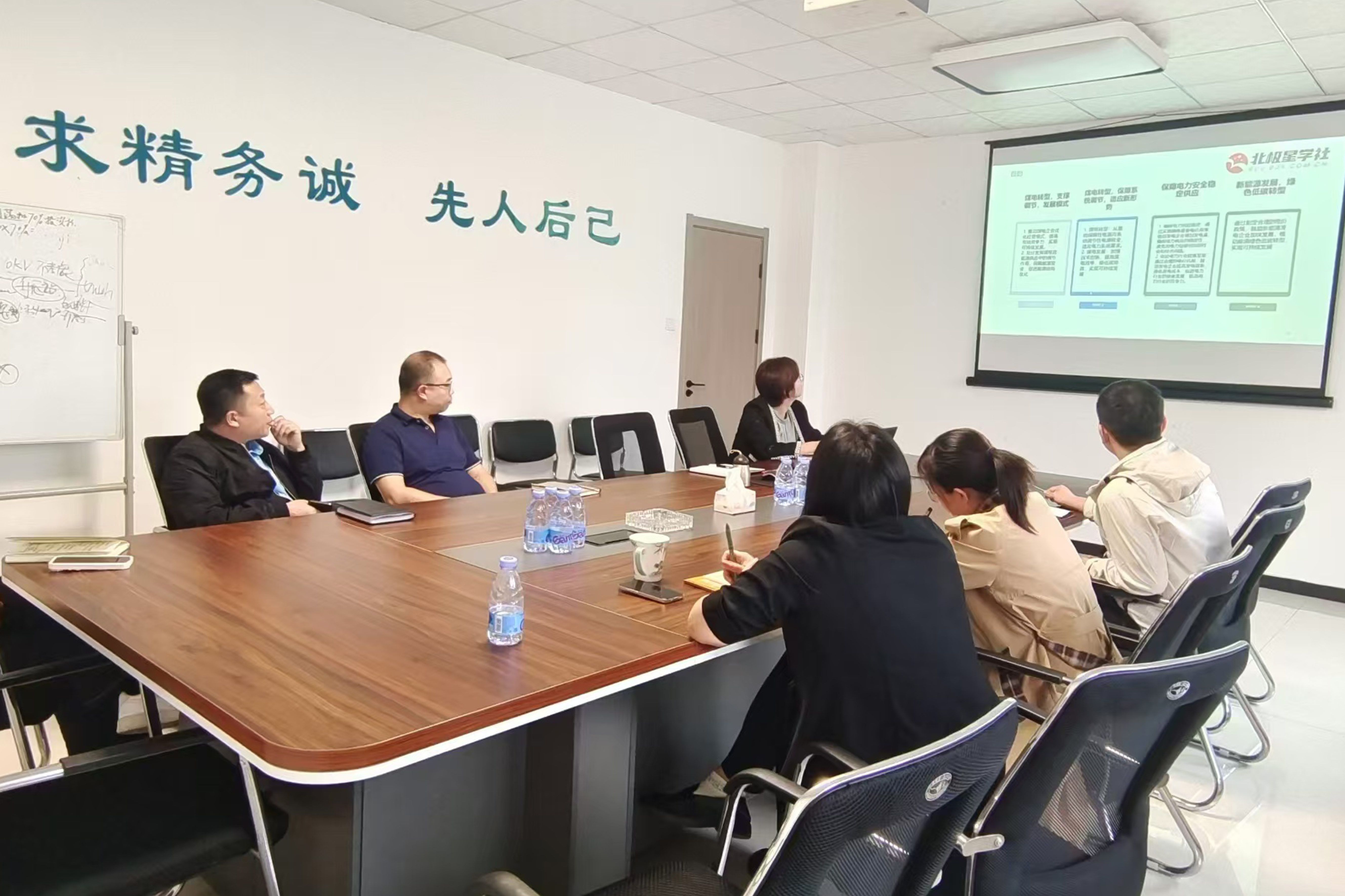欧博abg - 官方网站登录入口